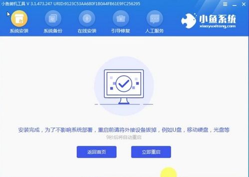 华为电脑怎么下载音乐(华为电脑下载音乐的详细指南) 华为电脑怎么下载音乐(华为电脑下载音乐的详细指南)