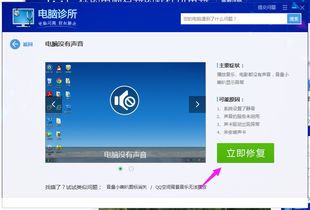 华为静音电脑怎么设置(华为静音电脑设置指南) 华为静音电脑怎么设置(华为静音电脑设置指南)