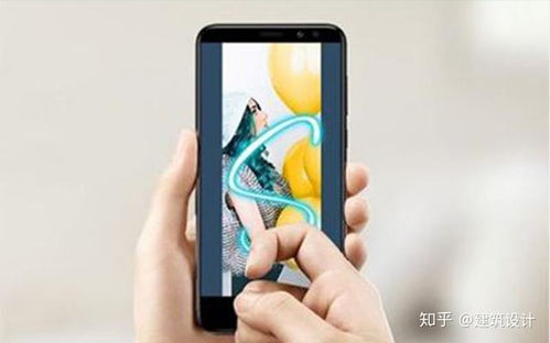 华为电脑怎么截频(华为电脑截屏操作指南) 华为电脑怎么截频(华为电脑截屏操作指南)