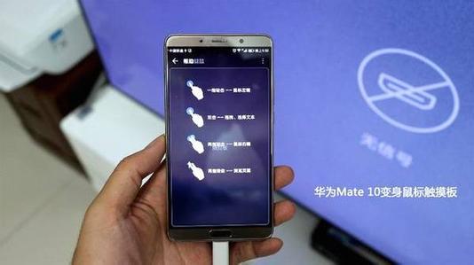华为手机npc怎么连接华为电脑(华为手机NFC与华为电脑连接,一站式操作指南) 华为手机npc怎么连接华为电脑(华为手机NFC与华为电脑连接,一站式操作指南)
