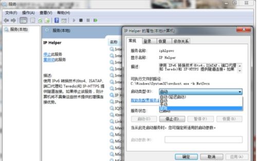 华为电脑怎么加粗(华为电脑怎么加粗文本内容) 华为电脑怎么加粗(华为电脑怎么加粗文本内容)