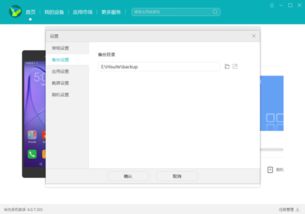 华为电脑怎么分区(华为电脑分区详解,轻松实现硬盘空间管理) 华为电脑怎么分区(华为电脑分区详解,轻松实现硬盘空间管理)