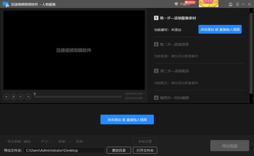 怎么做视频壁纸华为电脑(华为电脑如何制作视频壁纸,详细步骤与技巧) 怎么做视频壁纸华为电脑(华为电脑如何制作视频壁纸,详细步骤与技巧)