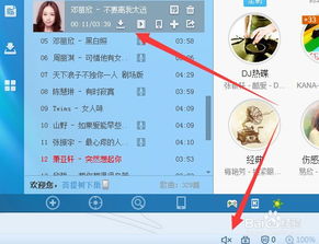 华为怎么把电脑声音关掉(华为电脑声音关闭详解,轻松掌握操作技巧) 华为怎么把电脑声音关掉(华为电脑声音关闭详解,轻松掌握操作技巧)
