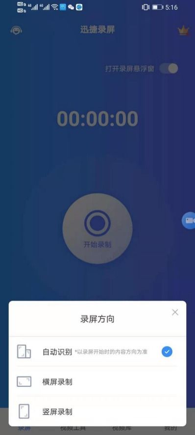 华为共享怎么用电脑(华为共享功能在电脑上的使用指南) 华为共享怎么用电脑(华为共享功能在电脑上的使用指南)