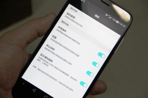 华为手机怎么关闭ubs 华为手机怎么关闭ubs