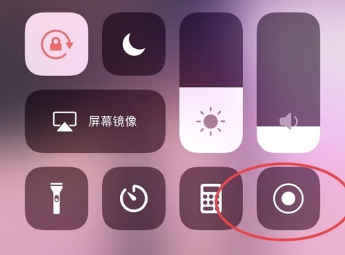 华为手机怎么发长快手 华为手机怎么发长快手