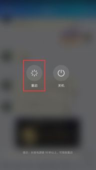 华为手机怎么排列应用 华为手机怎么排列应用