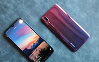 华为手机怎么增大亮度 华为手机怎么增大亮度