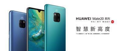华为手机怎么烧机油 华为手机怎么烧机油