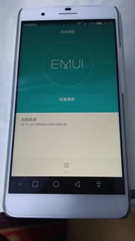 华为手机新版怎么更新 华为手机新版怎么更新