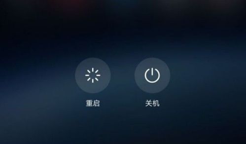 国外华为手机怎么解锁