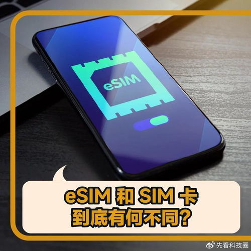 华为怎么远程小米手机 华为怎么远程小米手机