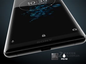 sony怎么连华为手机 sony怎么连华为手机