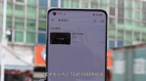 华为手机signal怎么开启