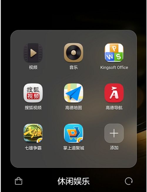 华为手机怎么分割音乐 华为手机怎么分割音乐