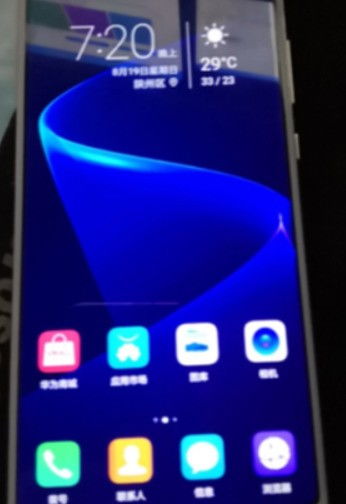 华为手机怎么锁定翻转 华为手机怎么锁定翻转