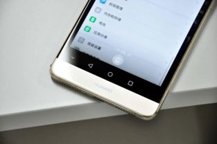 怎么验证真的华为手机 怎么验证真的华为手机