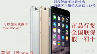 怎么自己修华为手机 怎么自己修华为手机