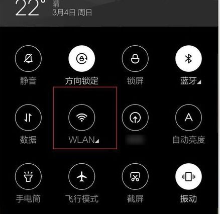 华为手机怎么用Googleplay