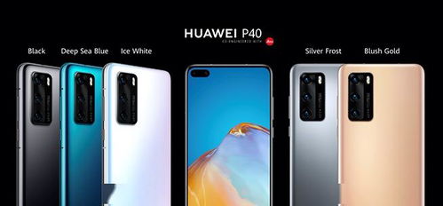 华为手机怎么建立书架 华为手机怎么建立书架