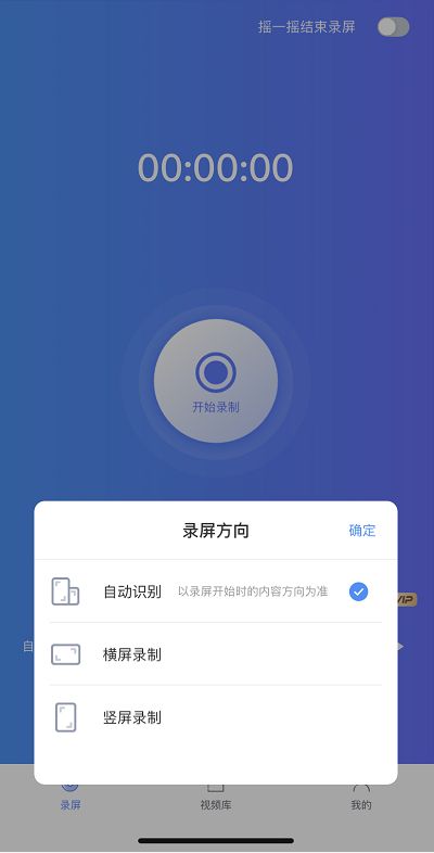 华为手机怎么视频录歌 华为手机怎么视频录歌