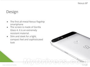 怎么延长手机续航华为 怎么延长手机续航华为