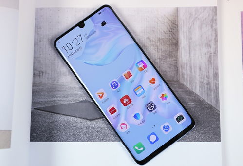 华为手机怎么去锯齿 华为手机怎么去锯齿