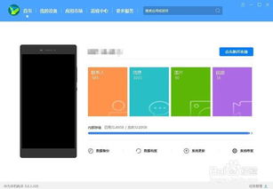 华为手机录音怎么储存 华为手机录音怎么储存