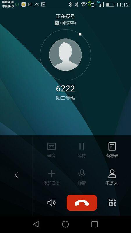 华为手机怎么打开mobile