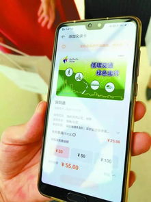 华为手机怎么互通无线 华为手机怎么互通无线