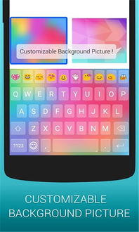 emoji华为手机怎么下载 emoji华为手机怎么下载