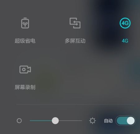 华为手机怎么录像夜晚
