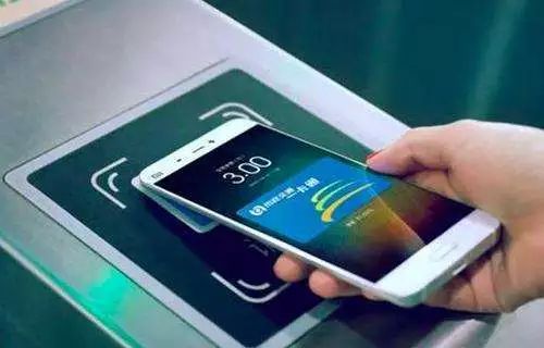 华为手机怎么召唤nfc
