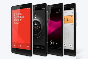 华为手机怎么用uds 华为手机怎么用uds