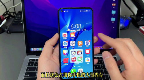 华为速率怎么更改手机 华为速率怎么更改手机