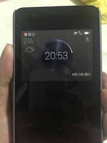 华为手机怎么解决掉电