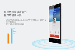 华为手机怎么设置白色 华为手机怎么设置白色
