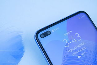 华为手机广角怎么打开 华为手机广角怎么打开