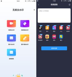 华为手机声音太小怎么 华为手机声音太小怎么