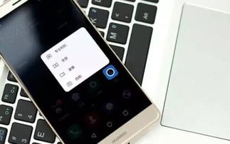 华为手机怎么调节音效 华为手机怎么调节音效