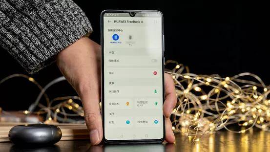 华为怎么配对手机 华为怎么配对手机