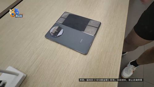 华为手机怎么瞬间黑屏 华为手机怎么瞬间黑屏