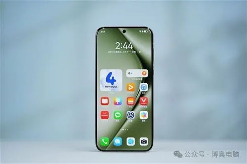 华为手机高温提示怎么 华为手机高温提示怎么