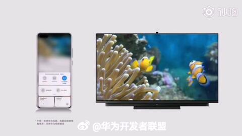 华为电视手机怎么控制 华为电视手机怎么控制