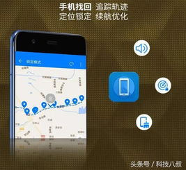 华为手机升级怎么优化 华为手机升级怎么优化