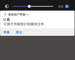 怎么导入歌曲华为手机 怎么导入歌曲华为手机