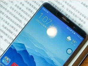 华为手机怎么启动应用 华为手机怎么启动应用