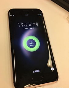 华为手机怎么闪电充电