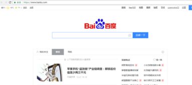 华为手机表格怎么用 华为手机表格怎么用